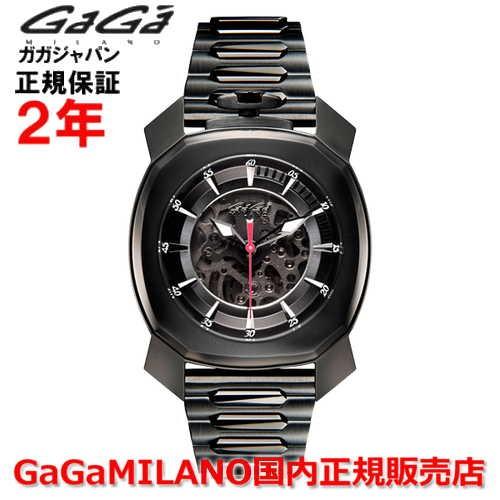 【美品 ガガミラノ フレームワン 腕時計 GaGa】 GaGa MILANO（ガガミラノ） フレームワン 44mm GaGa MILANO 腕時計