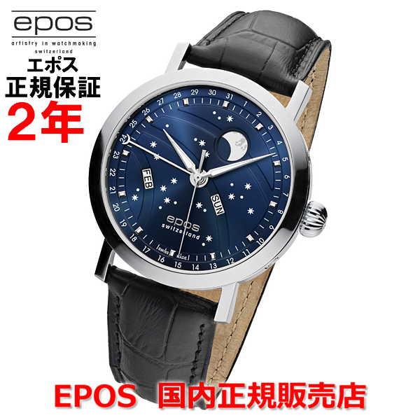 国内正規品 エポス EPOS メンズ 腕時計 自動巻 ムーンフェイス Oeuvre d'art Big Moon ウーヴル ダール ビッグムーン 3440BL｜islandtribe