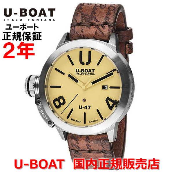 国内正規品 U-BOAT ユーボート 腕時計 メンズ 自動巻 クラシコ