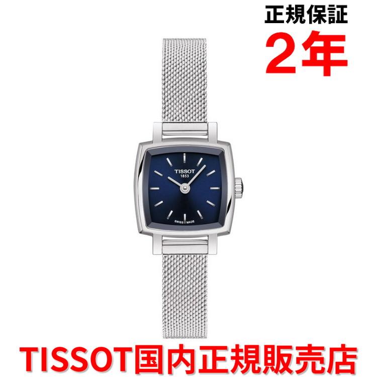 豪華で新しい ティソ TISSOT 国内正規品 チソット T058.109.11.041.00 クオーツ 腕時計 レディース 20mm
