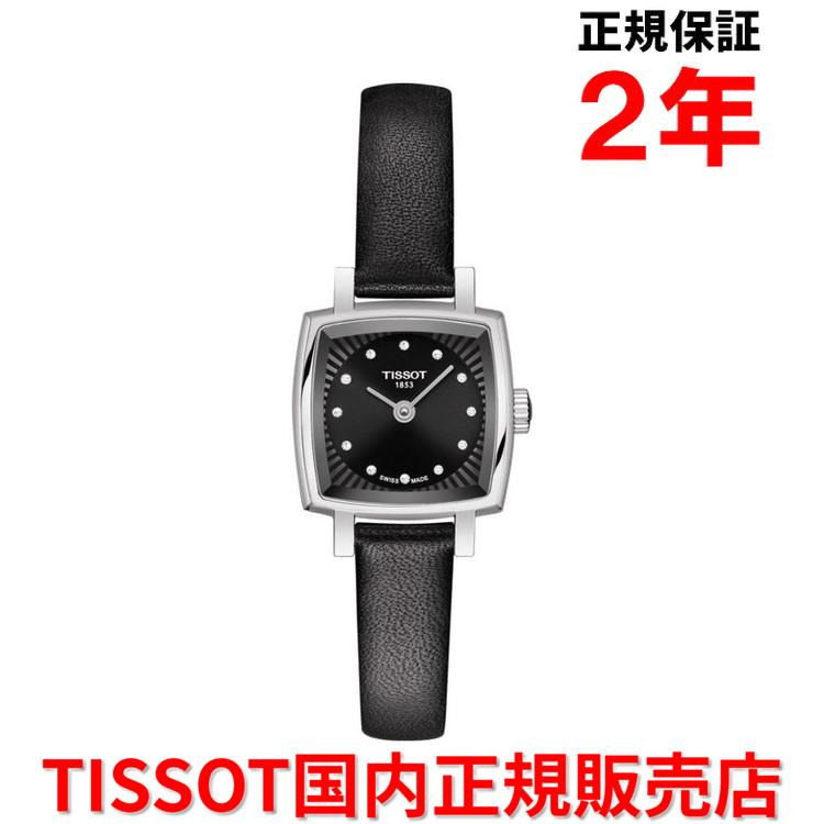 ティソ TISSOT チソット レディース 腕時計 ラブリー スクエア 20mm クオーツ T058.109.16.056.00 正規品