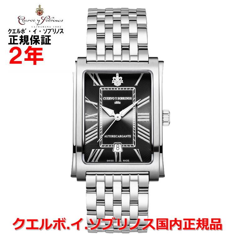 クエルボ・イ・ソブリノス メンズ 腕時計 プロミネンテ クラシコ 1015B  