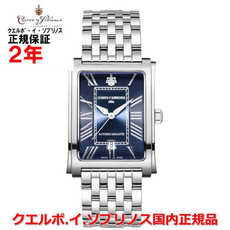 クエルボ・イ・ソブリノス メンズ 腕時計 プロミネンテ クラシコ 1015B 