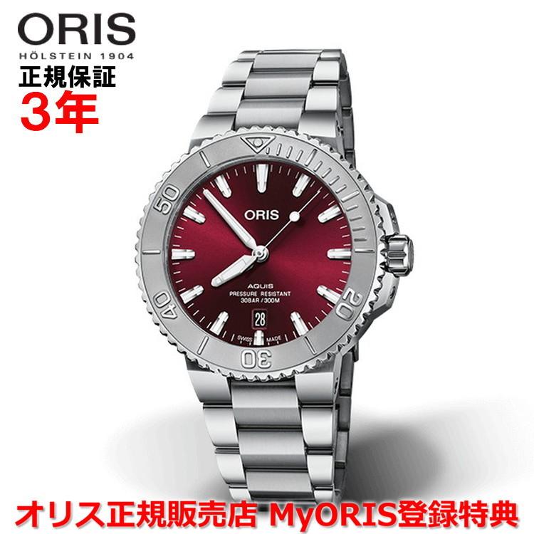 AQUIS オリス 腕時計 アクイスデイト 41.5mm メンズ ORIS 自動巻 01 