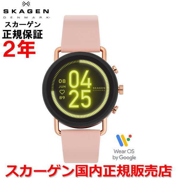 【代引可】 スカーゲン Android/iOS対応 国内正規品 SKAGEN SKT5205 レディース メンズ 腕時計 スマートウォッチ ウェアラブル スマートウォッチ本体