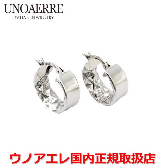 ウノアエレ UNOAERRE K18ホワイトゴールド ポリッシュ＆ダイヤモンド