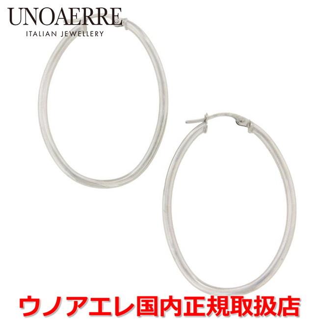 UNOAERRE ウノアエレ K18ホワイトゴールド フープピアス イタリー製  