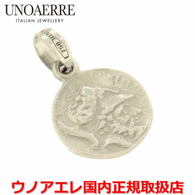 UNOAERRE ウノアエレ K18ホワイトゴールド コインペンダントトップ 