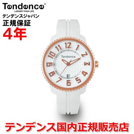 テンデンス ガリバーミディアム 41mm 腕時計 メンズ レディース Tendence 正規品