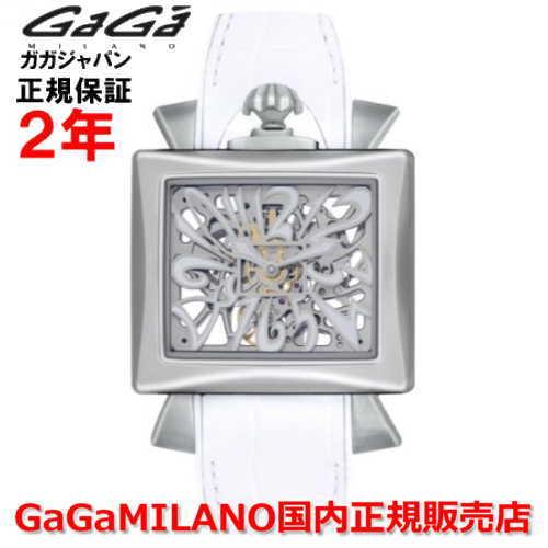 ナポレオン ガガミラノ ナポレオーネ GaGa MILANO 腕時計 メンズ ナポレオン ガガミラノ ナポレオーネ GaGa MILANO 腕時計 メンズ