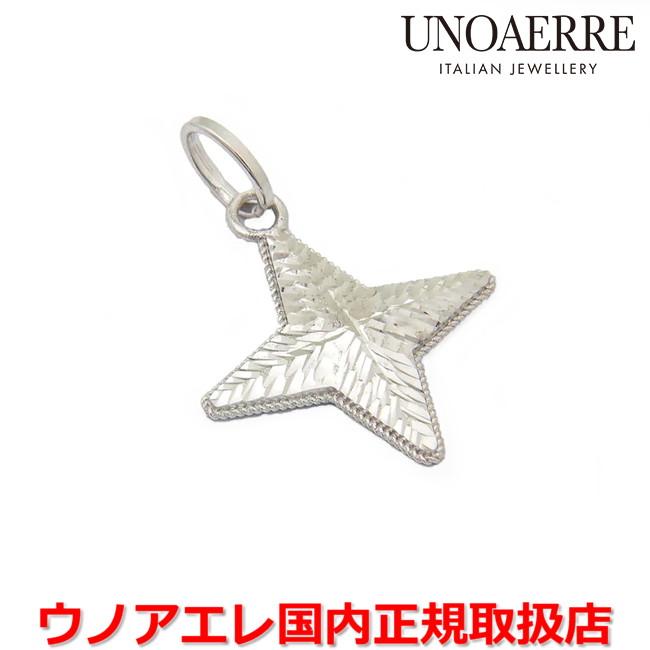 UNOAERRE（ウノアエレ） UNOAERRE K18ホワイトゴールド スターモチーフ