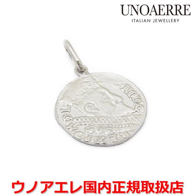 ウノアエレ UNOAERRE K18ホワイトゴールド コインペンダントトップ 