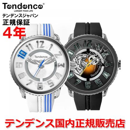 FLASH(Tendence) 限定150本 キャプテン翼コラボセット 大空翼 FLASH(Tendence) 限定150本 キャプテン翼コラボセット 大空翼