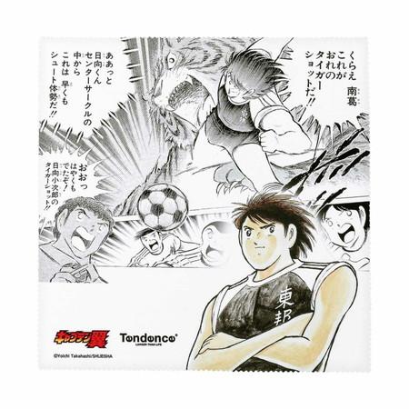 FLASH(Tendence) 限定150本 キャプテン翼コラボセット 大空翼 FLASH(Tendence) 限定150本 キャプテン翼コラボセット 大空翼