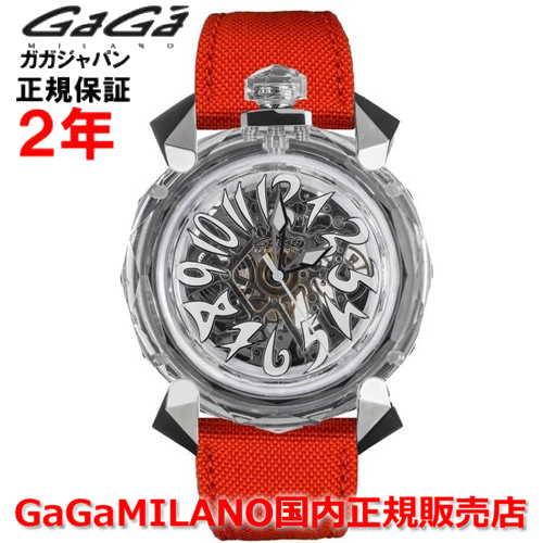 ガガミラノ クリスタル GaGa MILANO 腕時計 メンズ スケルトン 自動