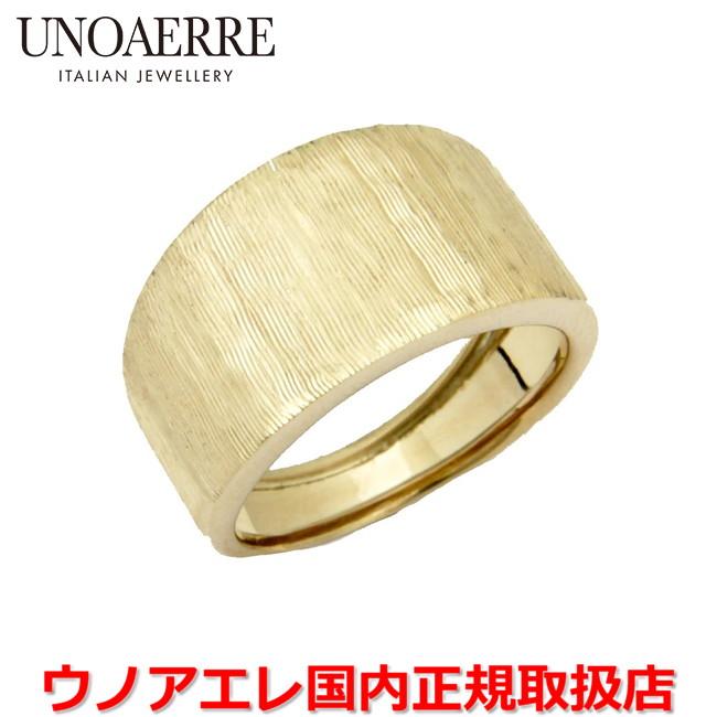 UNOAERRE ウノアエレ K18イエローゴールドデザインリング メンズ 