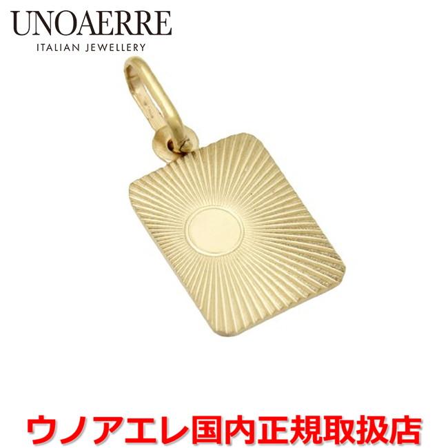イタリア製ウノアエレk18ペンダーント UNOAERRE ウノアエレ K18イエローゴールド レディース デザイン