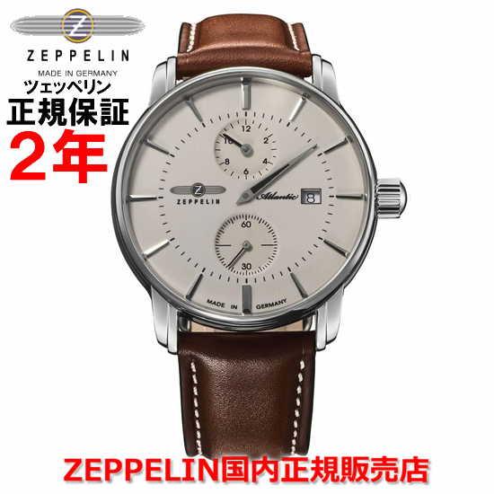 ZEPPELIN ツェッペリン メンズ 腕時計 アトランティック 