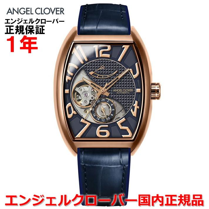 Double Play エンジェルクローバー ANGEL CLOVER 腕時計 自動巻き