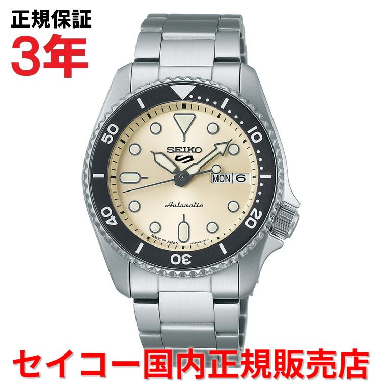 Seiko 5 Sports セイコー5スポーツ SEIKO メンズ 自動巻き 腕時計 38mm