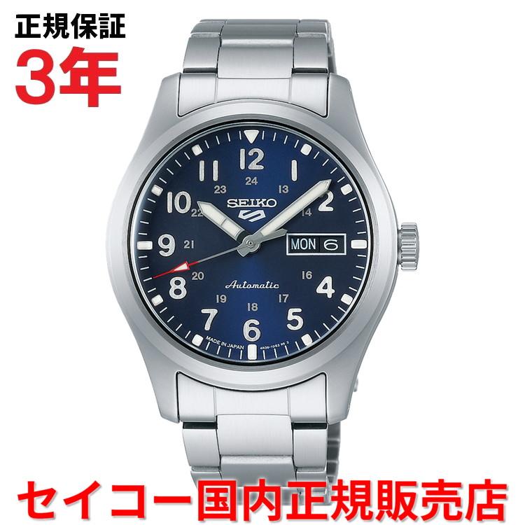 Seiko 5 Sports セイコー5スポーツ SEIKO メンズ 自動巻き 腕時計 39.4