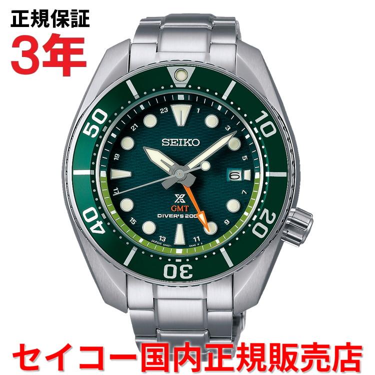 Diver Scuba セイコー プロスペックス ダイバースキューバ GMT SEIKO 