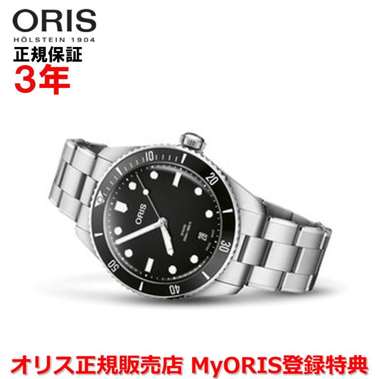 DIVERS ラバーストラップ付属 オリス ダイバーズ 腕時計 メンズ ORIS  