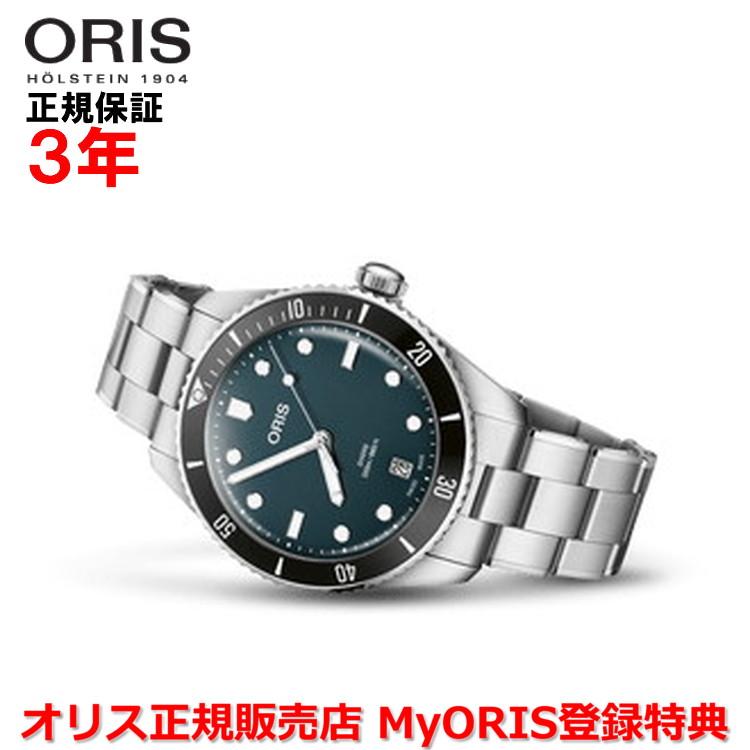 DIVERS ラバーストラップ付属 オリス ダイバーズ 腕時計 メンズ ORIS 