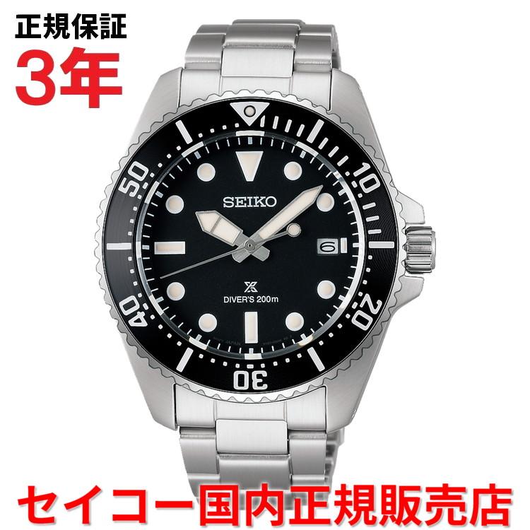 Diver Scuba セイコー プロスペックス ダイバースキューバ SEIKO Diver Scuba セイコー プロスペックス ダイバースキューバ SEIKO