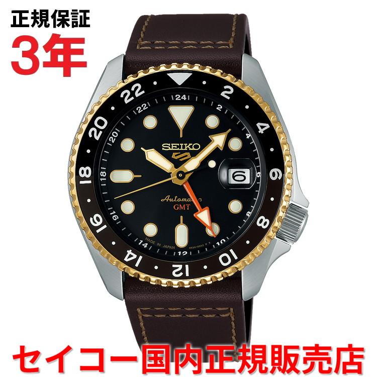 SBSC020 5スポーツ SKX series 42mm Seiko 5 Sports セイコー5スポーツ SEIKO メンズ 自動巻き GMT腕時計