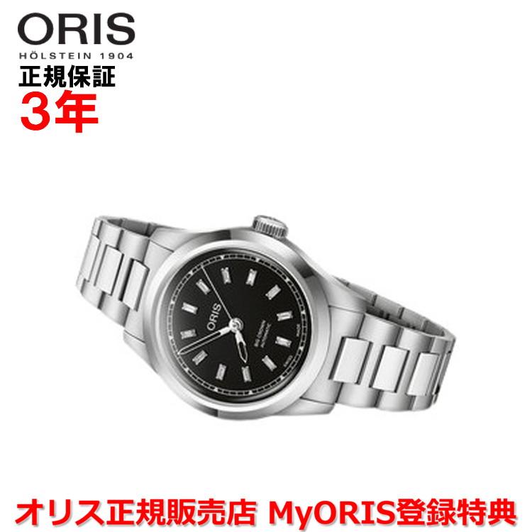 BIG CROWN オリス 腕時計 ビッグクラウンダイヤモンド 34mm レディース