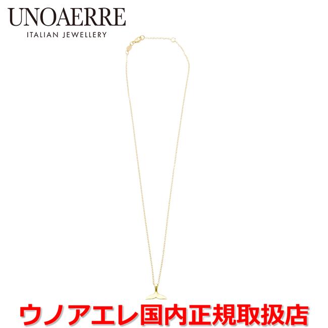 UNOAERRE（ウノアエレ） UNOAERRE K18イエローゴールド レディース 