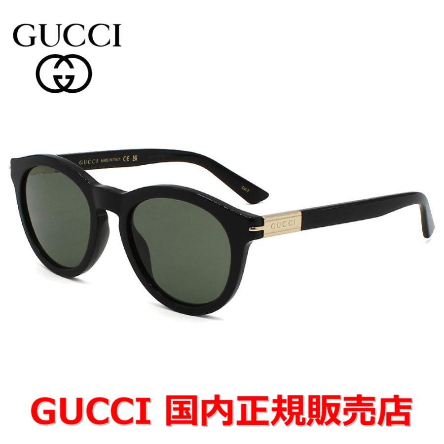 国内正規品 GUCCI グッチ GG1501S-001 サングラス グローバルフィット メンズ