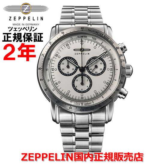 美品！ツェッペリン　腕時計 ZEPPELIN（ツェッペリン） 日本限定 メンズ 腕時計 100周年記念