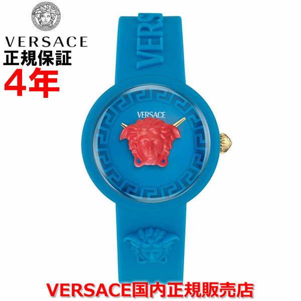 a*様 腕時計　メデューサ　ベルサーチ　アクセサリー　ギフト　セール価格‼︎ 希 VERSACE（ヴェルサーチェ） 国内正規品 ベルサーチ メンズ レディース