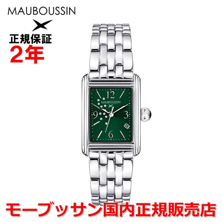 MAUBOUSSIN（モーブッサン） 国内正規品 レディース 腕時計 リュー