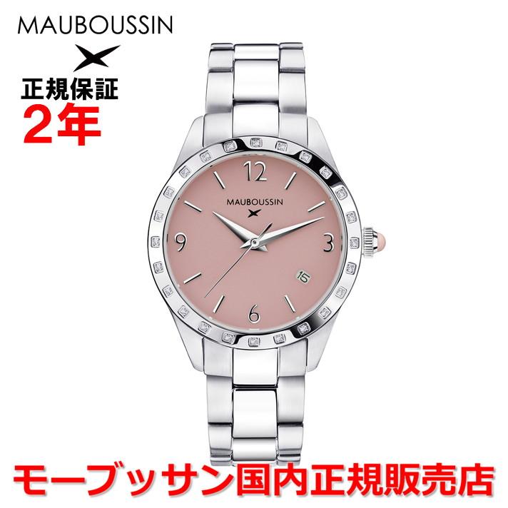 国内正規品 モーブッサン MAUBOUSSIN レディース 腕時計 イレ・グラン・タン ウォッチ 9636100-007
