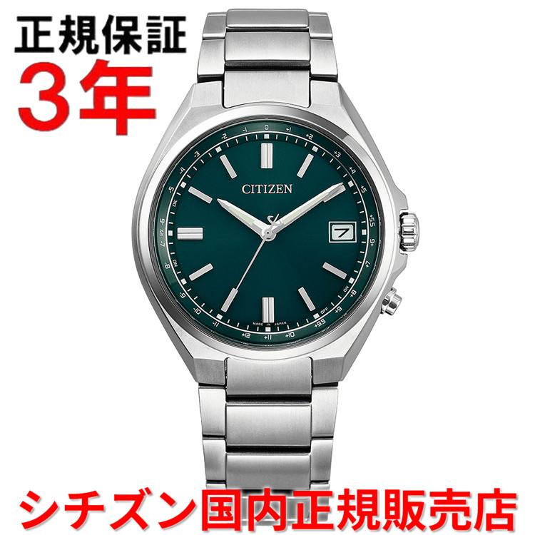 CITIZEN COLLECTION シチズン エコドライブ 電波時計 37.5mm チタン 
