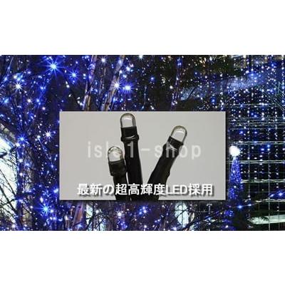 新LEDイルミネーション電飾2000球（シャンパンゴールド） クリスマス