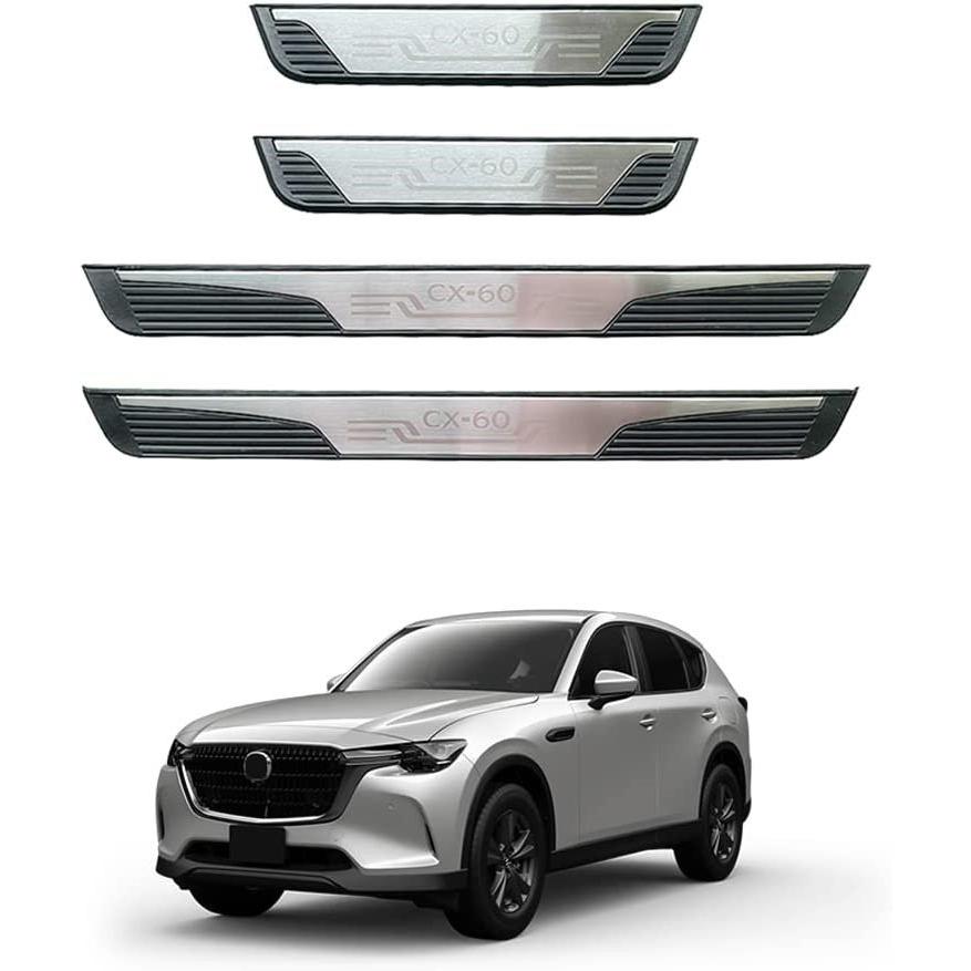 即発送】マツダ CX-60 KH CX60専用 スカッフプレート サイドステップ