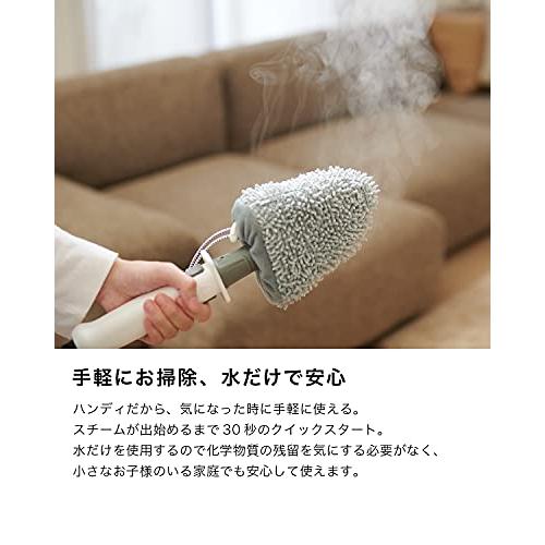 即発送】Shark ハンディスチームクリーナー SA1000J※北海道沖縄