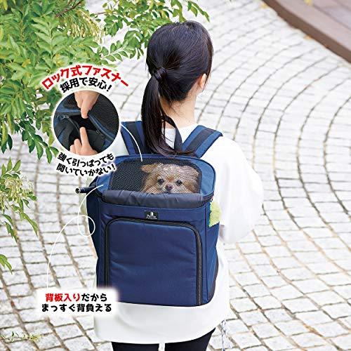 即発送】ペティオ (Petio) Porta 移動や出先でくつろぐリュック