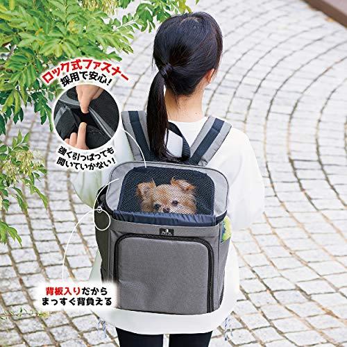 即発送】ペティオ (Petio) Porta 移動や出先でくつろぐリュック