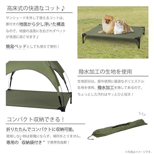 シリコンペットシューズ Mサイズ 2個入り 武田コーポレーション シリコンペットシューズ Mサイズ 2個入り 武田コーポレーション
