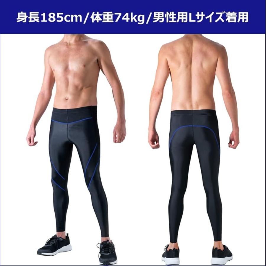 即発送】ピップ コンプレッション タイツ プロ・フィッツ スポーツ
