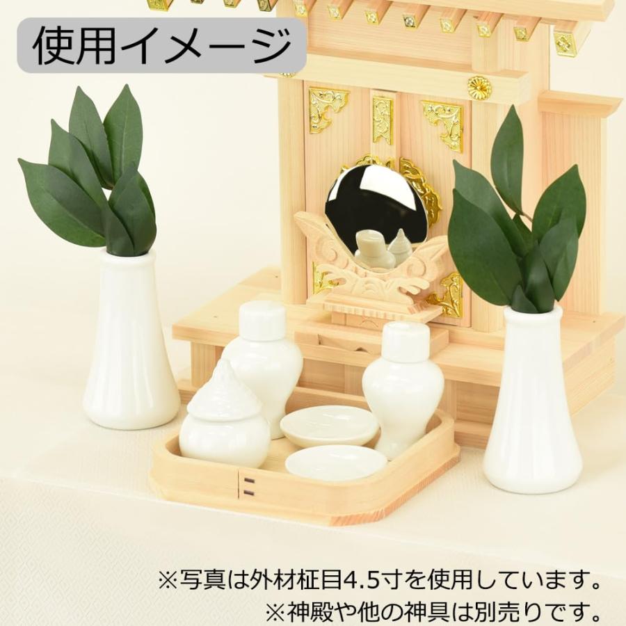 即発送】【お仏壇のはせがわ】 神棚 セット 神具 おしき 大 : 迅速発送