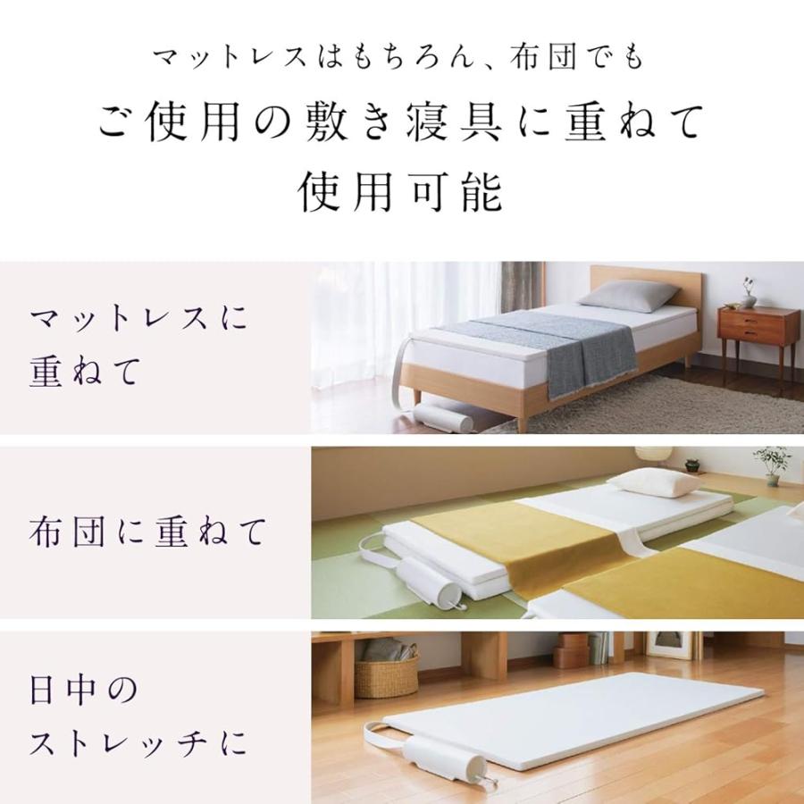 【ほぼ未使用】NEWPEACE モーションマットレスライト（セミダブル） モーションマットレスライト｜NEWPEACE（ニューピース）公式サイト