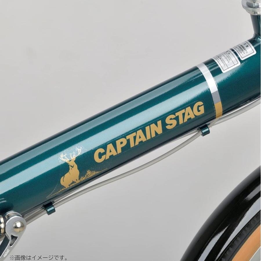 新品アウトレット】キャプテンスタッグ ファスター 20インチ 