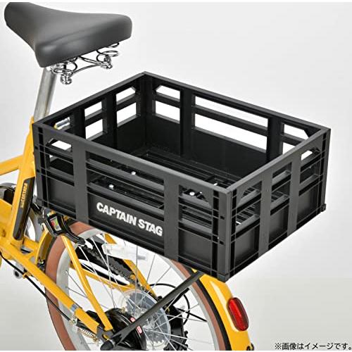 即発送】 キャプテンスタッグ コンタナ20インチ折りたたみ自転車