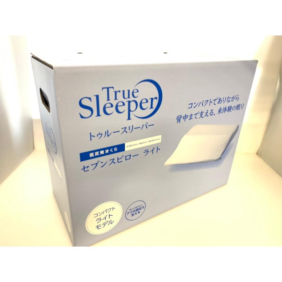 即発送】トゥルースリーパー セブンスピロー ライトS シングル 枕 【正規品】 :4537341810679:アイルズストアオンライン - 通販 - Yahoo!ショッピング 即発送】トゥルースリーパー セブンスピロー ライトS シングル 枕 【正規品】 :4537341810679:アイルズストアオンライン - 通販 - Yahoo!ショッピング